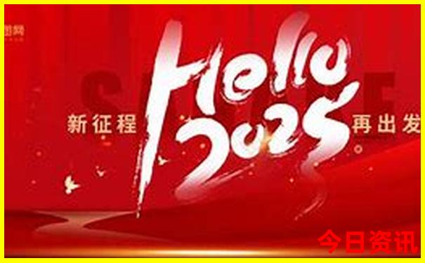 暑假旅游必去景点